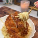 Lemon Parmesan Chicken Cutlets with Lush Alfredo Sauce
